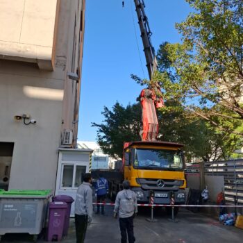 WhatsApp Image 2025-06-10 at 2.34.22 PM